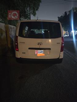 هيونداي ستار اكس